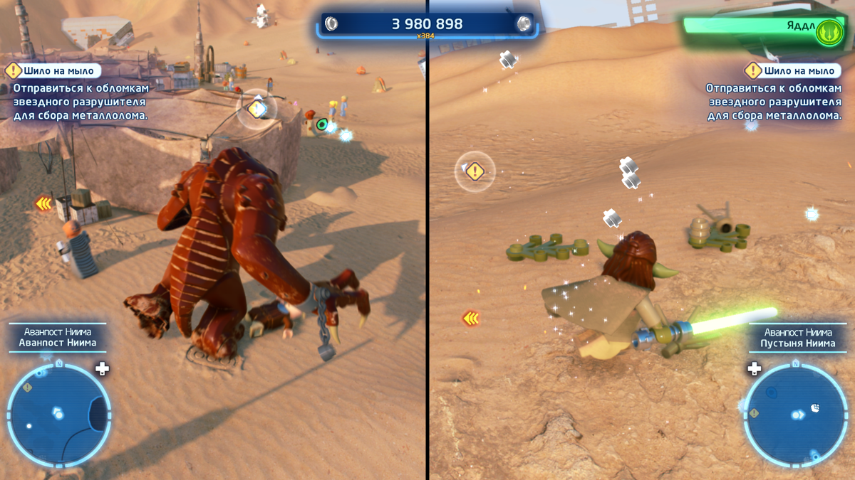 LEGO Star Wars: The Skywalker Saga screenshot 3 for Playstation 4